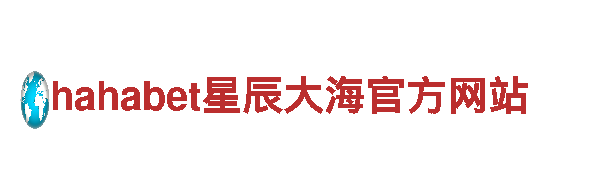 KK体育在线平台-专业景点导览和旅游服务